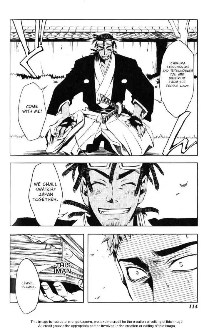 Peace Maker Kurogane Chapter 0 111